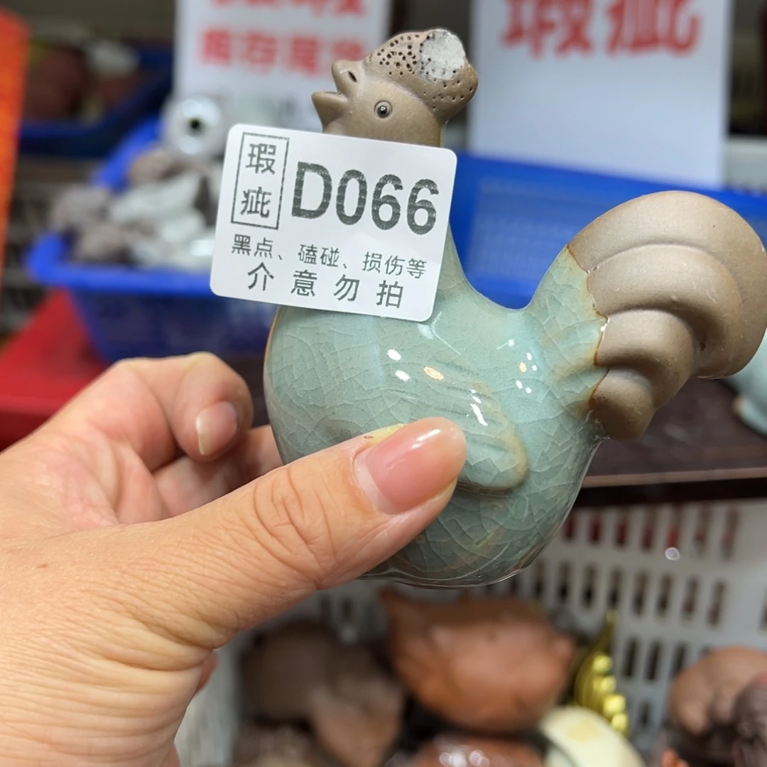 紫砂茶宠066066066