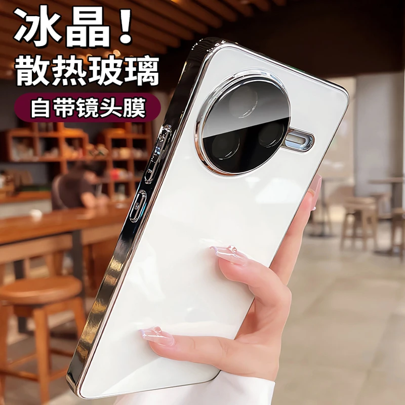 适用红米k80手机壳k70pro新款k80pro带镜头膜红米k70散热钢化玻璃