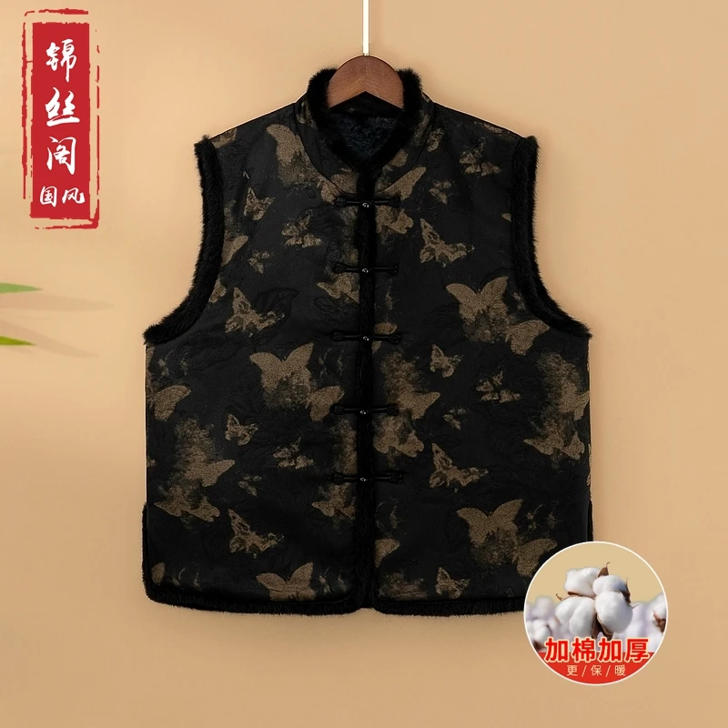 【蝶湮】冬季加棉加厚上衣马甲新中式提花宽松保暖毛领立领马夹女款