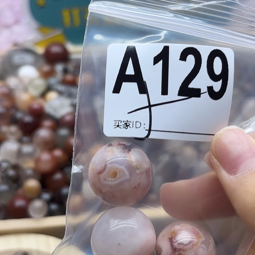 芋***派未镶嵌珠宝半成品紫晶129