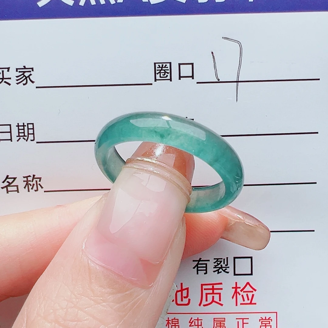 夕***阳翡翠未镶嵌戒指戒指翡翠