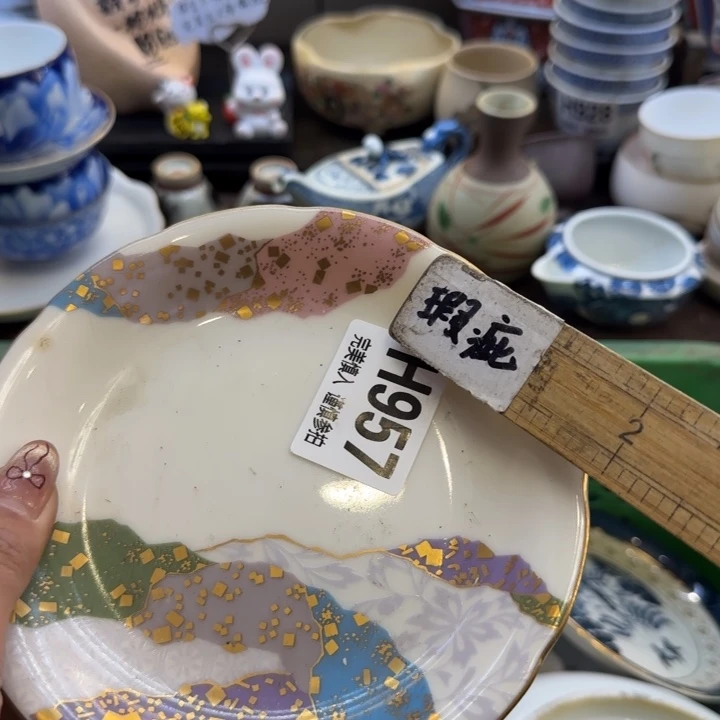 瓷片七****愁哈哈哈哈哈哈姐姐