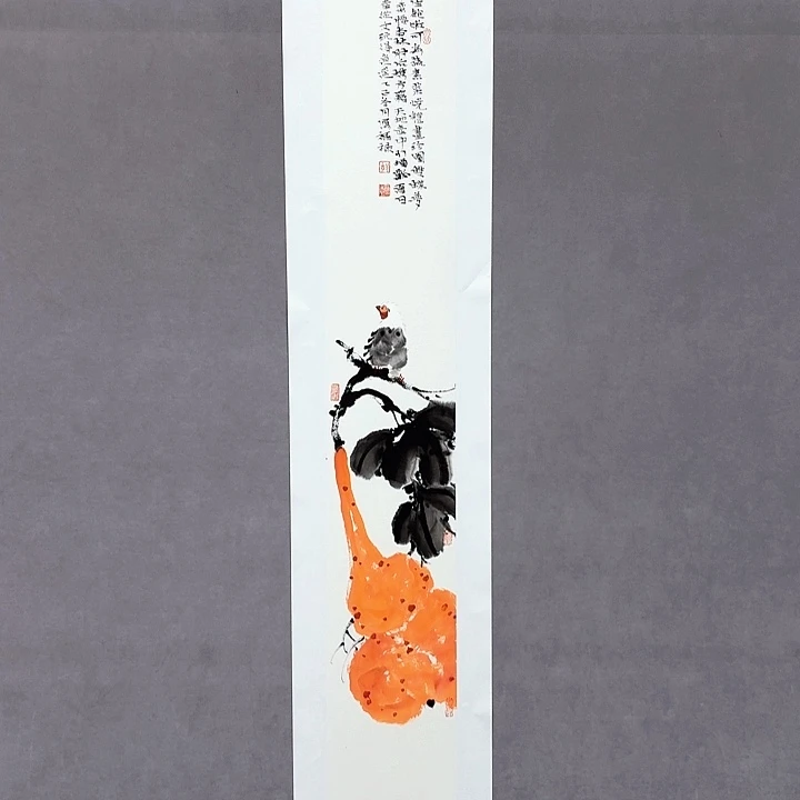 国画亲笔手绘放心去藏