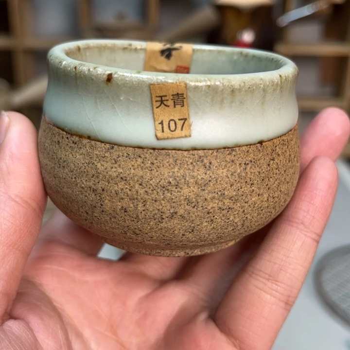 壶老段烧陶瓷茶器