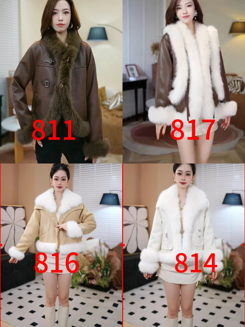 清仓草草【800-830】草草孤品捡漏2025爆款毛毛外套设计感