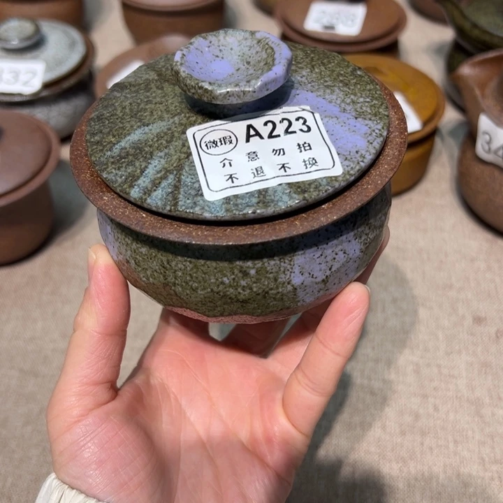 微瑕盖碗介意勿拍