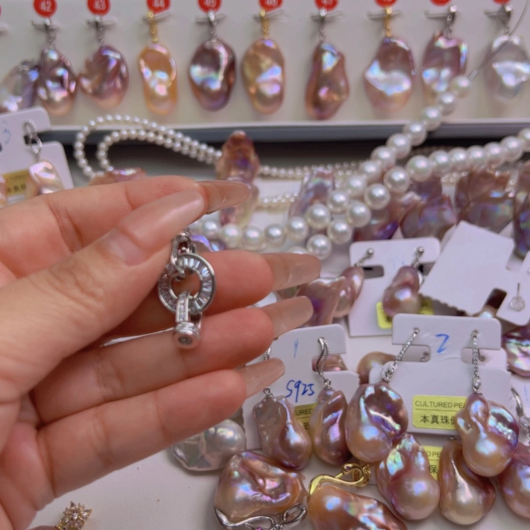 淡水珍珠吊坠(赠链)未镶嵌