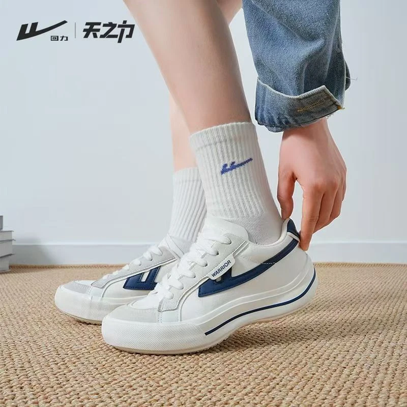 回力德训女鞋2025爆款百搭潮流运动风百搭厚底增高学生情侣帆布鞋