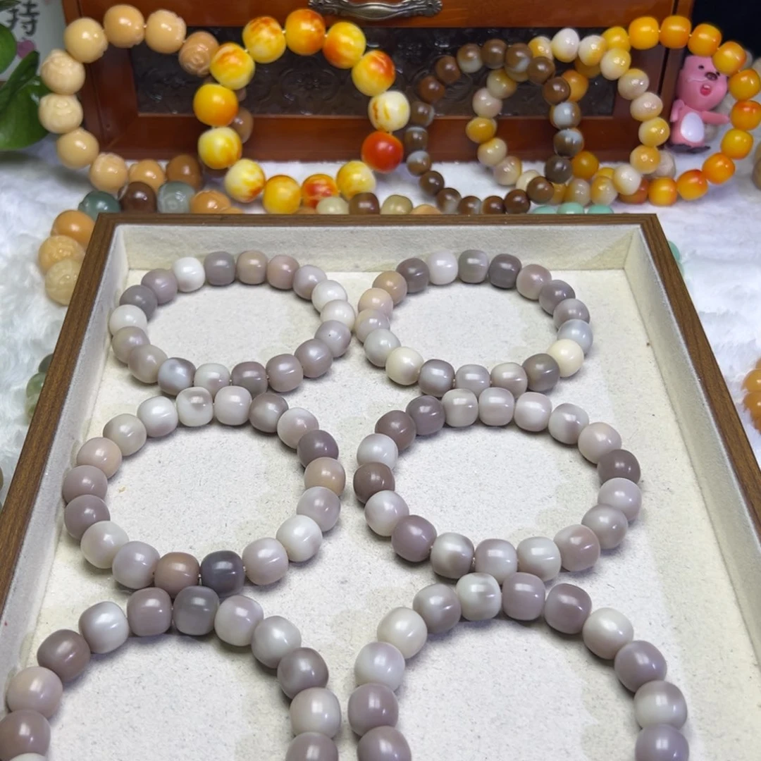 菩提根/象牙果吊坠紫鸢卡14微瑕