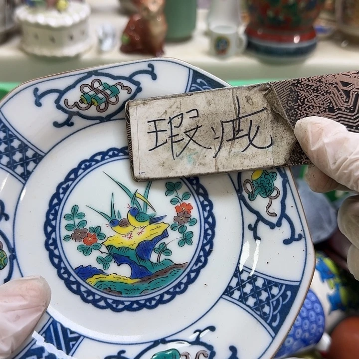 瓷片哈***?开播啦…开播啦