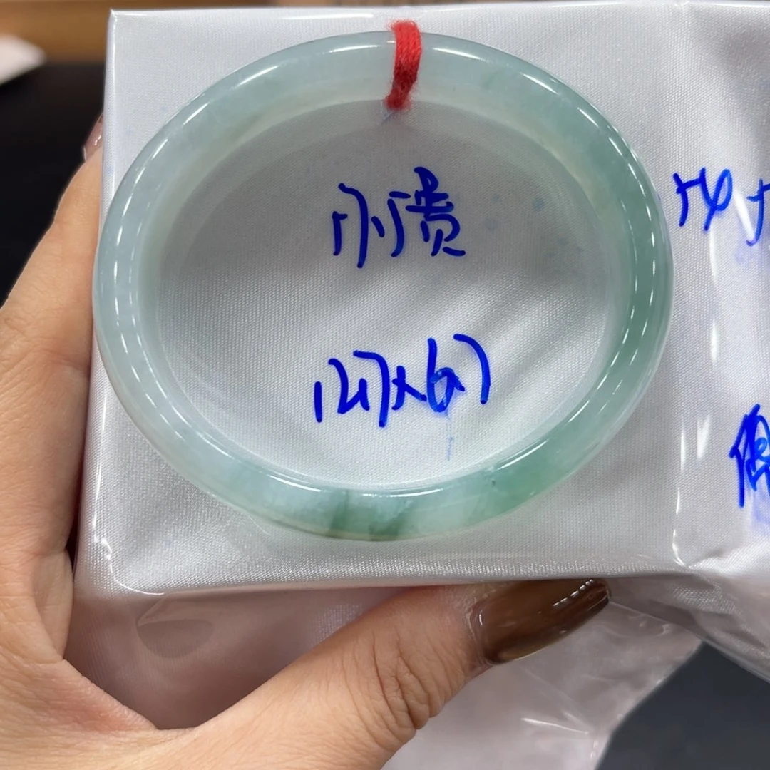 未镶嵌手镯翡翠翡翠