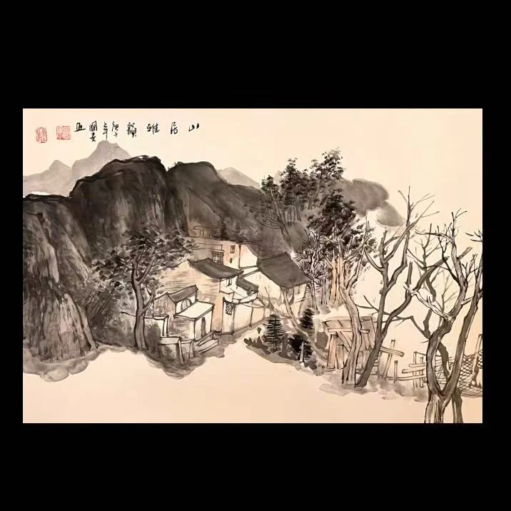 丁国安老师 四尺三开 大写意山水精品 2