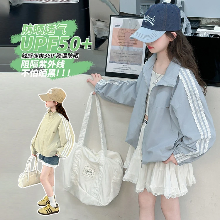 （外套）女童外套秋装棒球服2025新款春款网红中大童儿童装夹克
