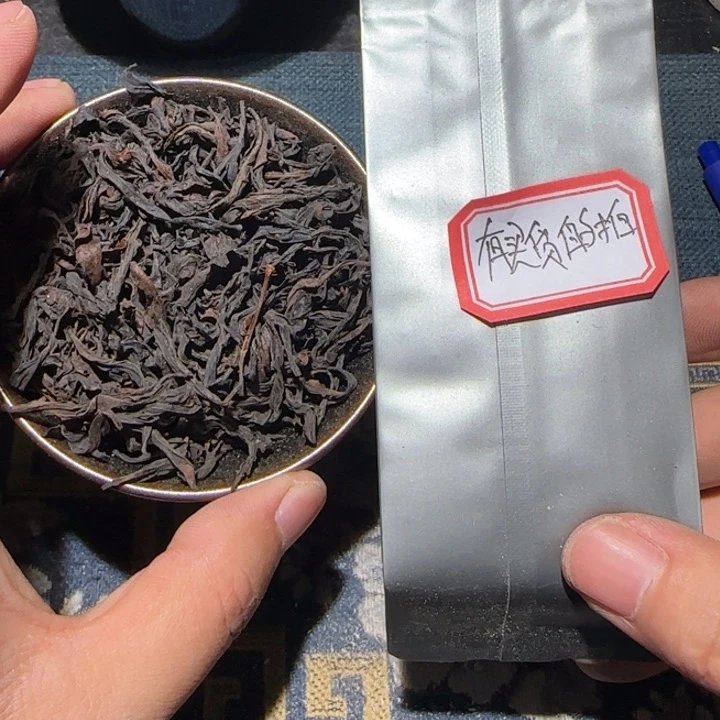 茶盏15米包邮，15米包邮