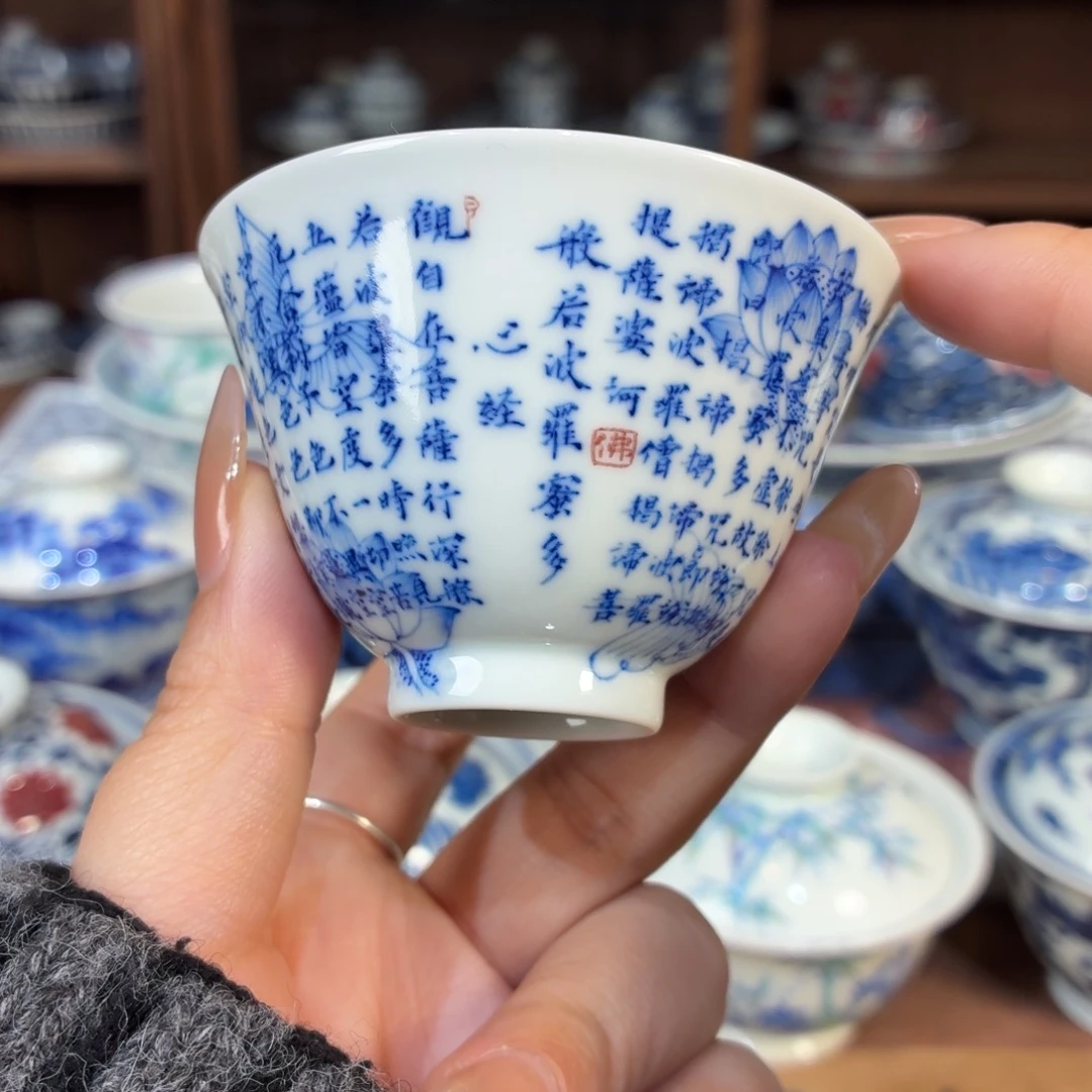 杯杯。。。。。。。。。。。。。。。。