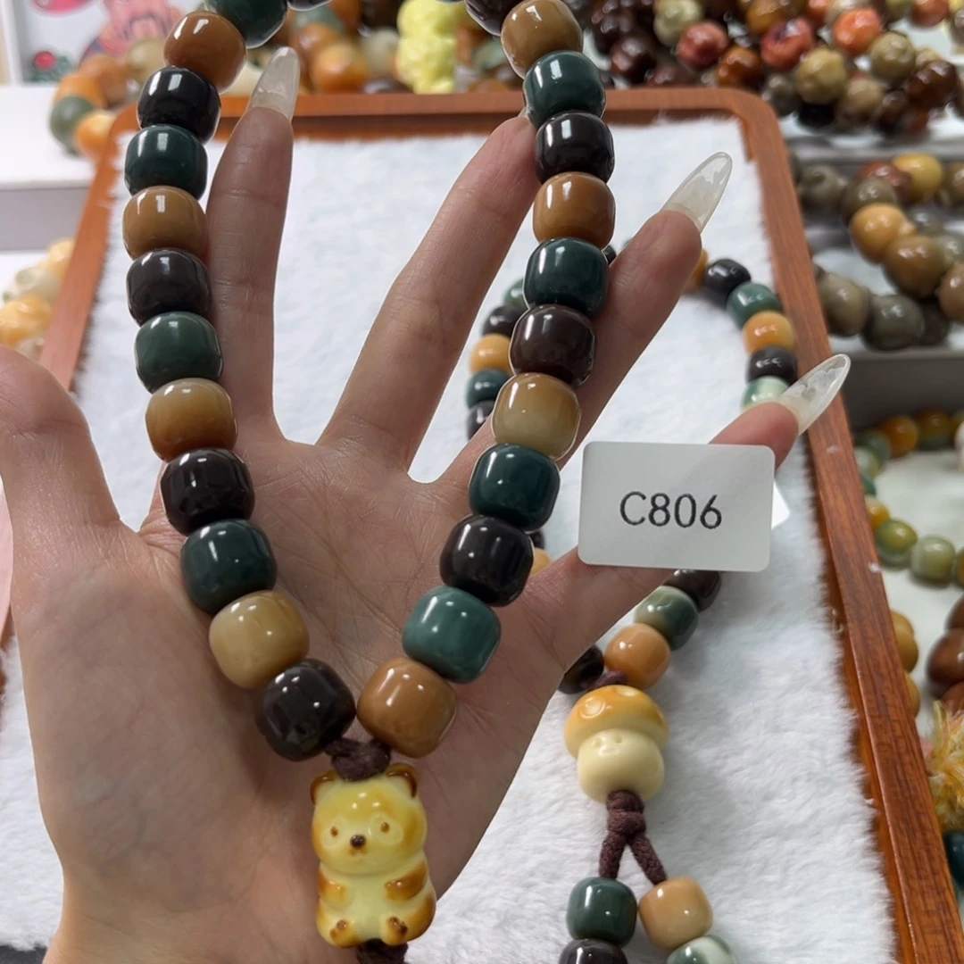 菩提根/象牙果吊坠阿***贵通货c806汉堡手持14mm