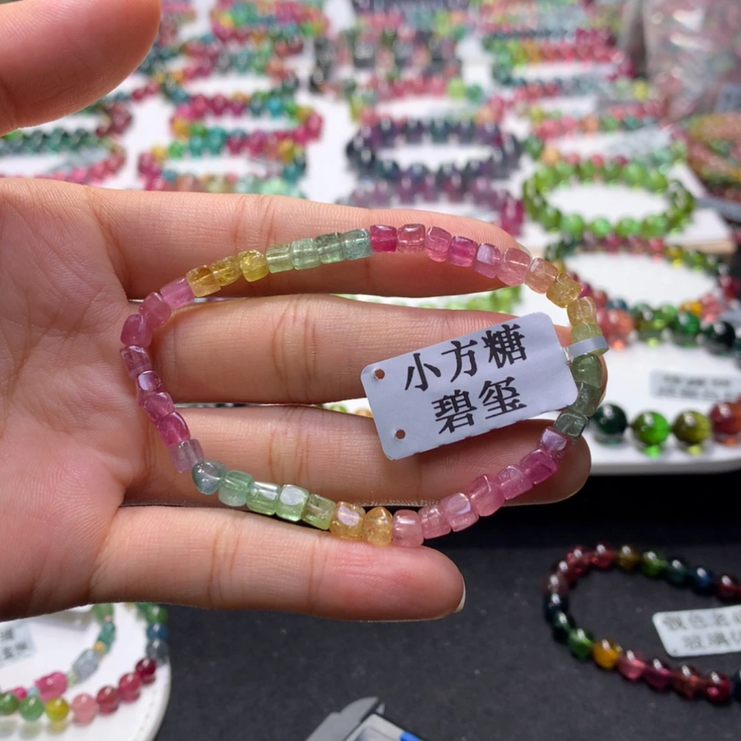 【闪购商品】未镶嵌手串碧玺