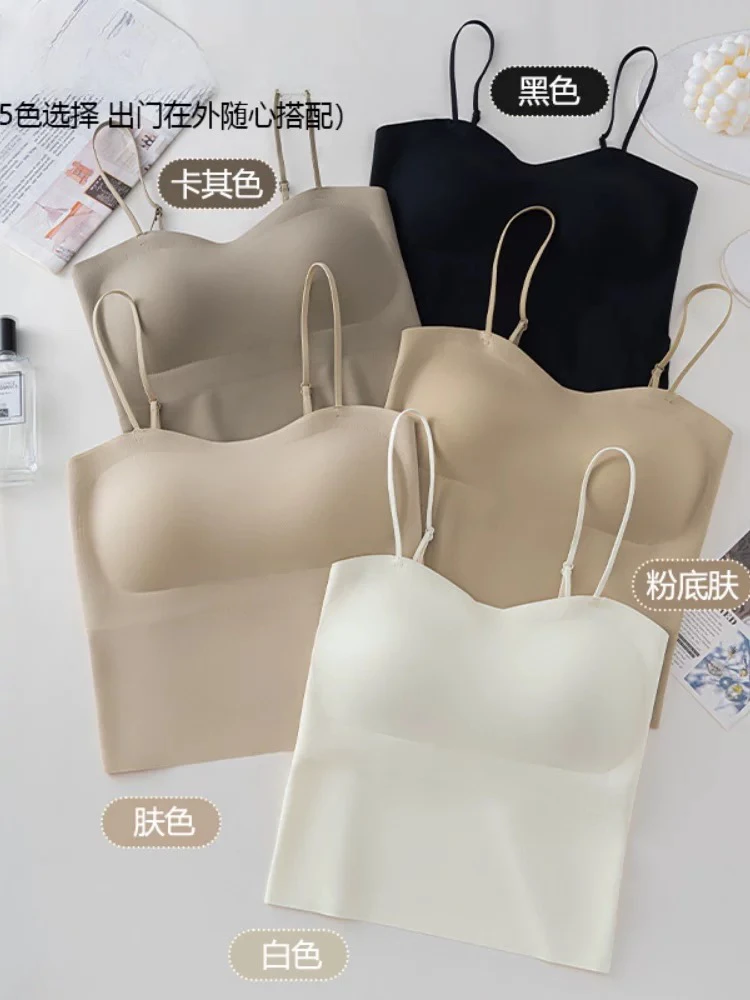 美背特调肤色带胸垫美背心内搭外穿显瘦吊带