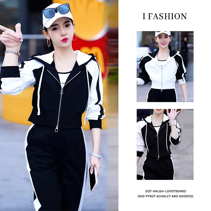 小个子休闲套装女士2025秋季新款时尚洋气开衫外套阔腿裤早秋套装