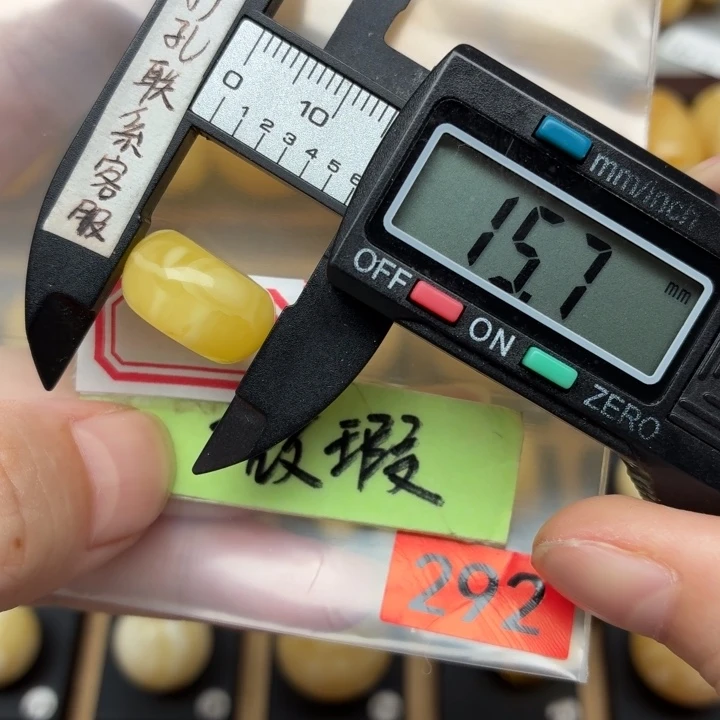 琥珀未镶嵌裸石蜜蜡