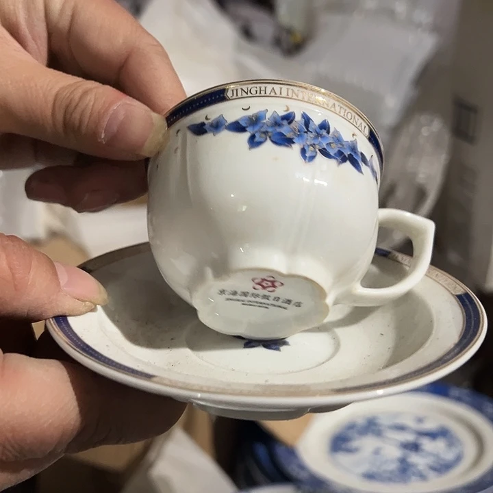 其它陶瓷咖啡杯一套