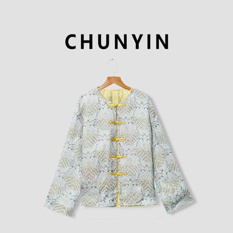 李心儿【鲤跃龙门双面穿】2025新中式国风设计师复古提花外套32035