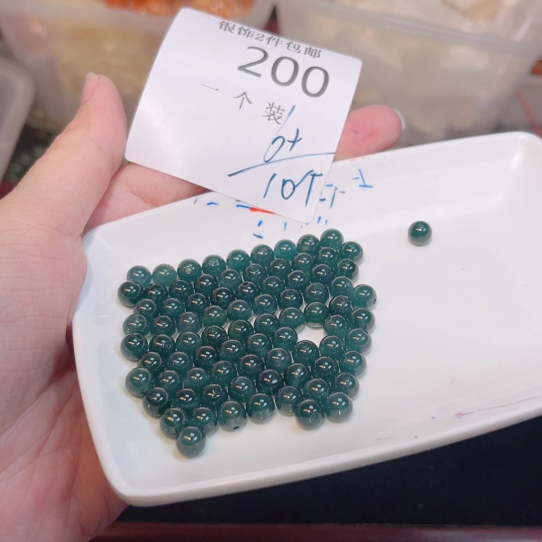 珠宝半成品水晶未镶嵌200 。