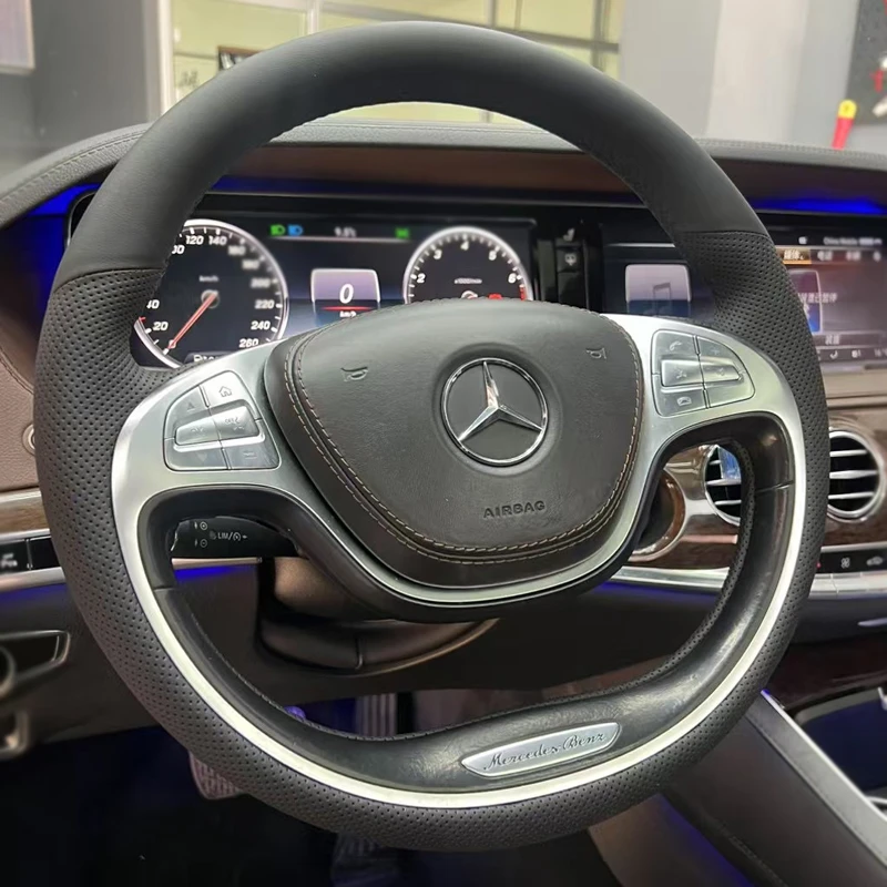 新款奔驰S级S320S350S450S500L把套手缝专车专用全包方向盘套