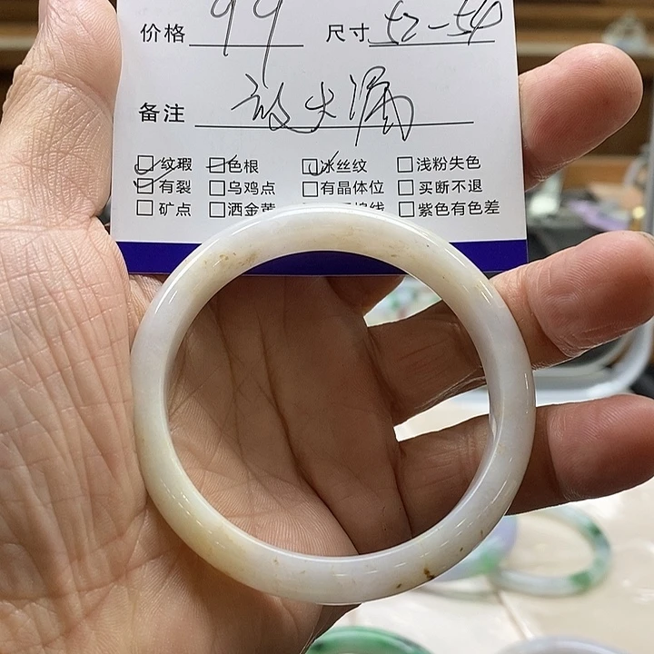 翡翠未镶嵌手镯翡翠手镯