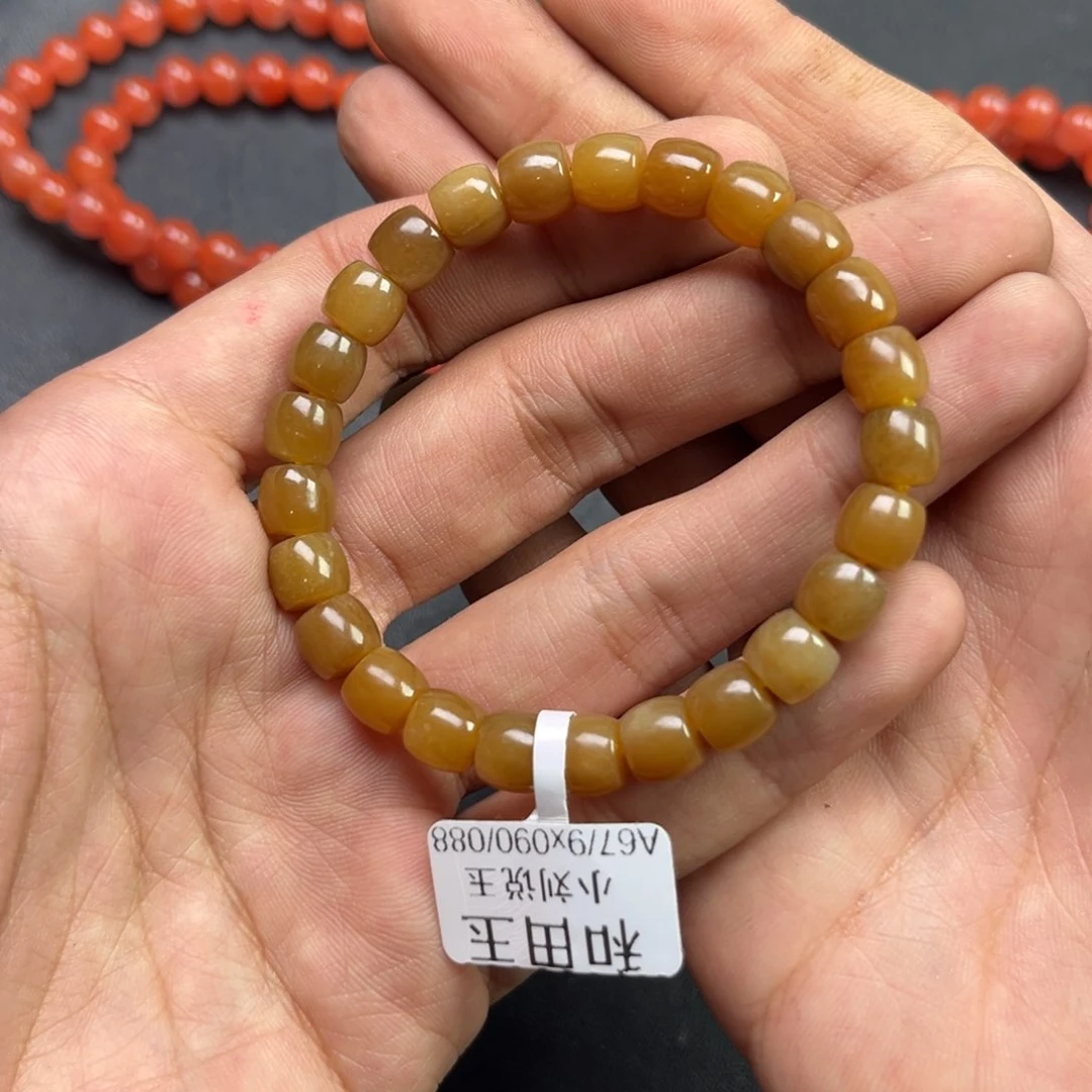 和田玉颈饰未镶嵌多样性直切珠卡8钢板料新疆满糖彩