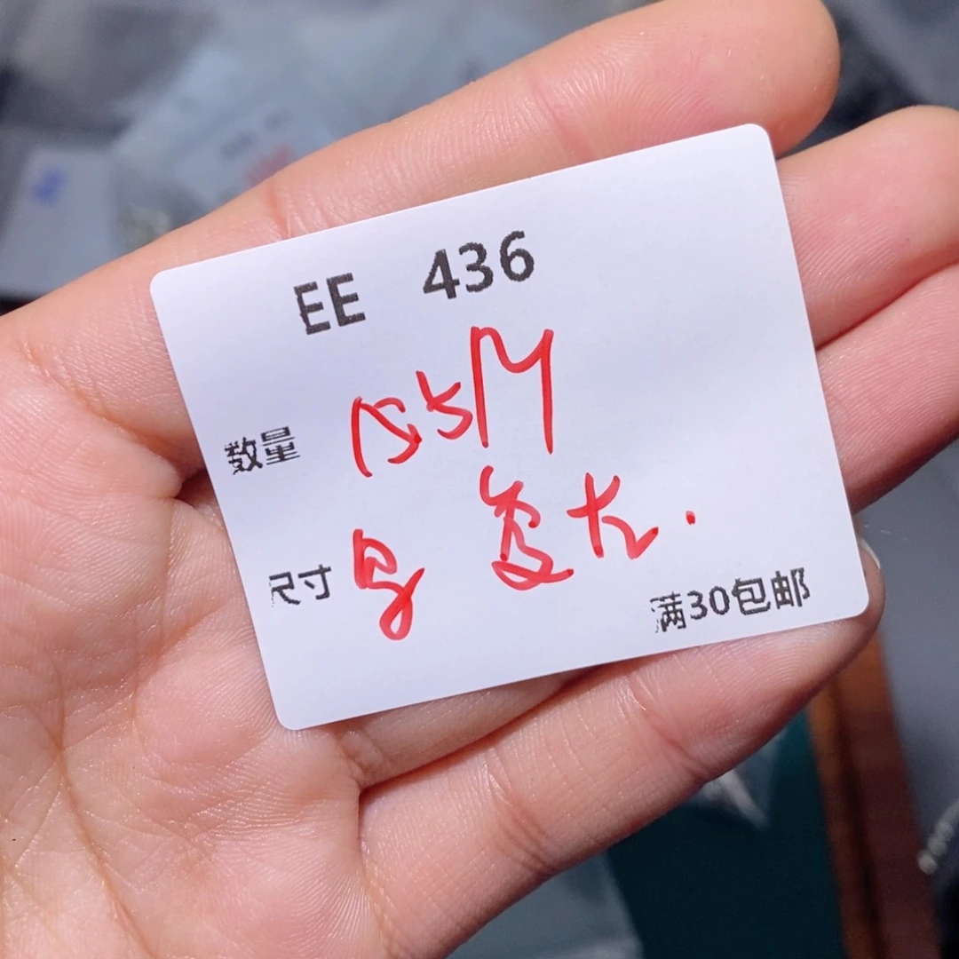 水晶珠宝半成品银S925镶嵌古****神EE436