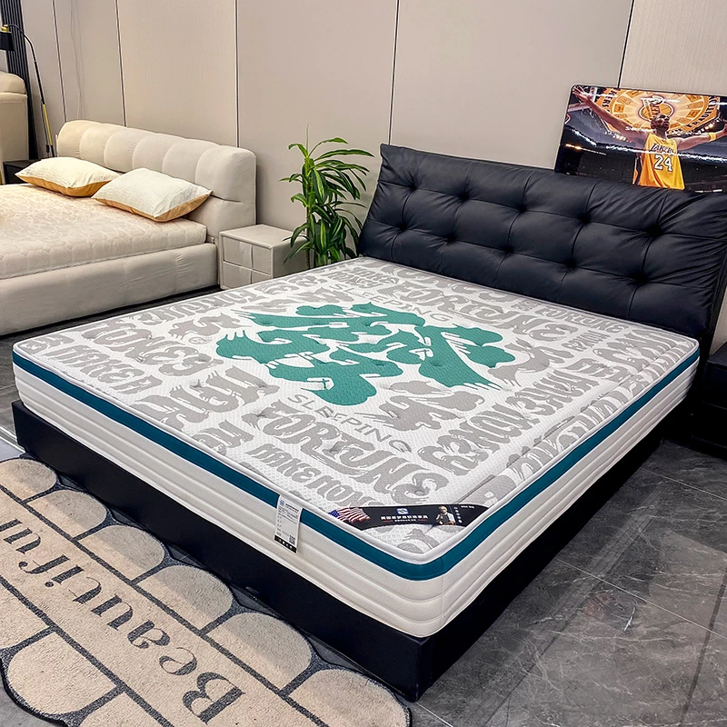 发财针织图案床垫20公分软硬适中家用护颈环保黄麻棕高弹棉垫