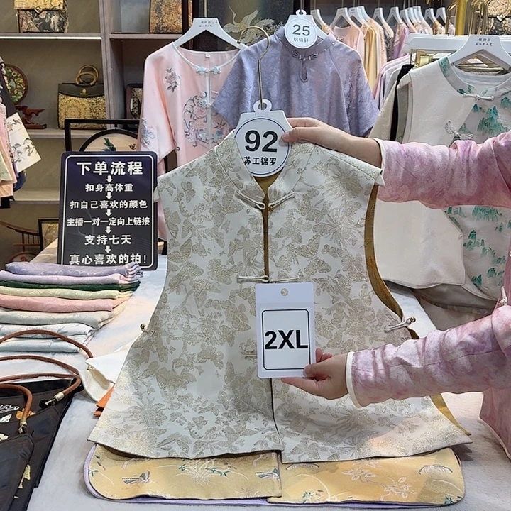 丽***丽非遗传承人和文化
