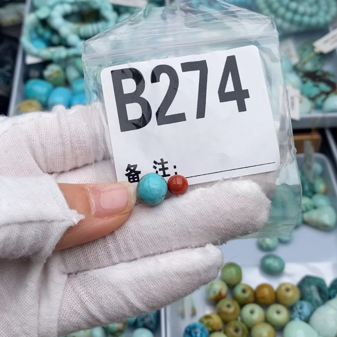 未镶嵌卡9老型南红玛瑙