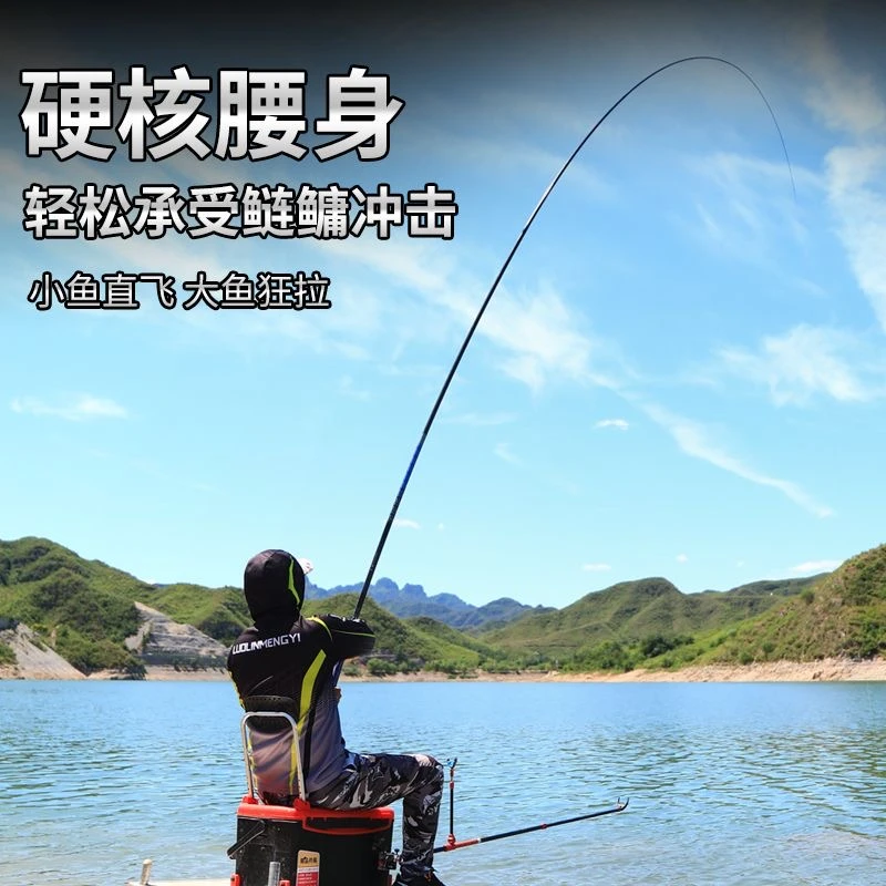 工厂品牌断码鱼竿（以直播间展示为准）