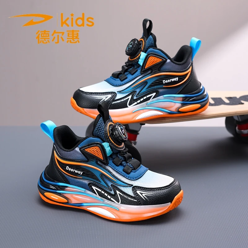 德尔惠春秋季新款儿童实战防滑篮球鞋透气网面青少年超轻运动鞋