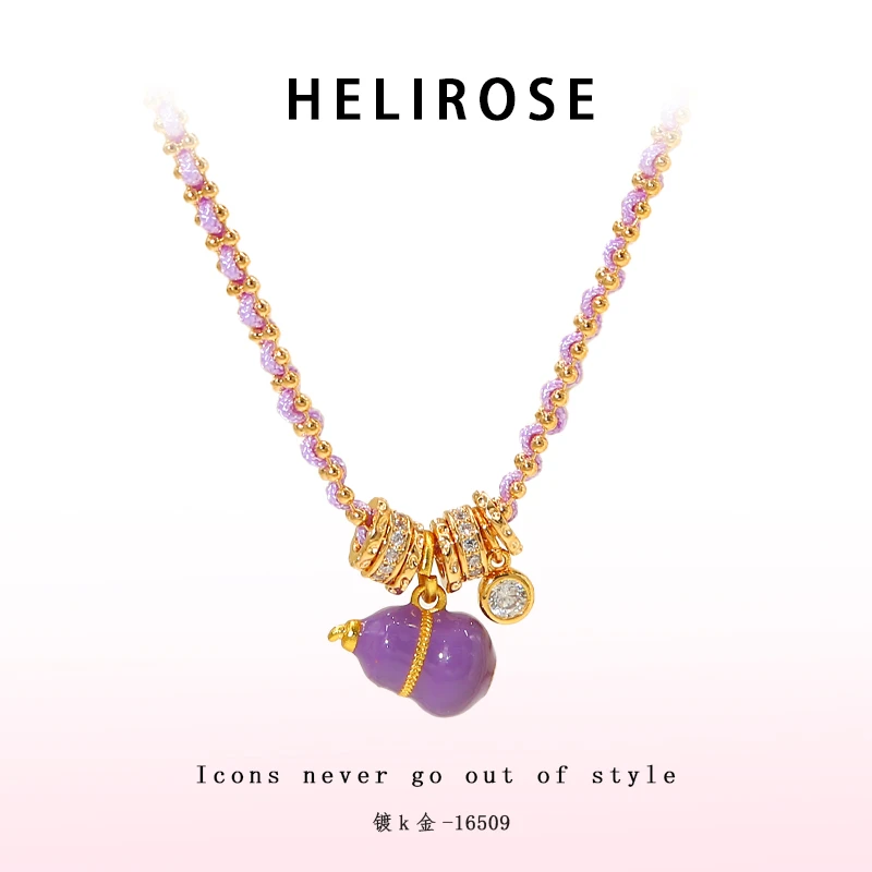 Bawarren 16509-【福运连连】项链轻奢百搭