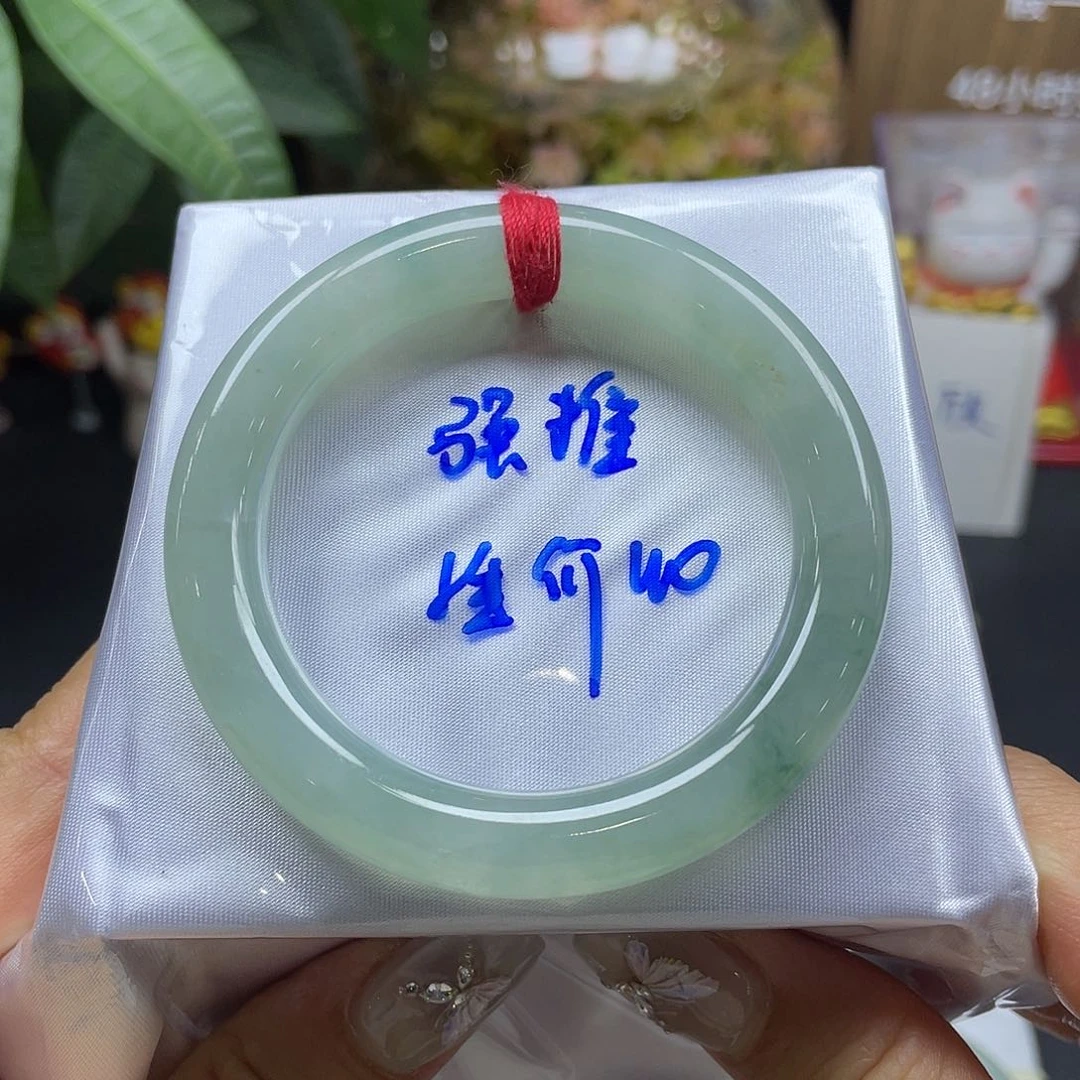 翡翠手镯未镶嵌6 号链接