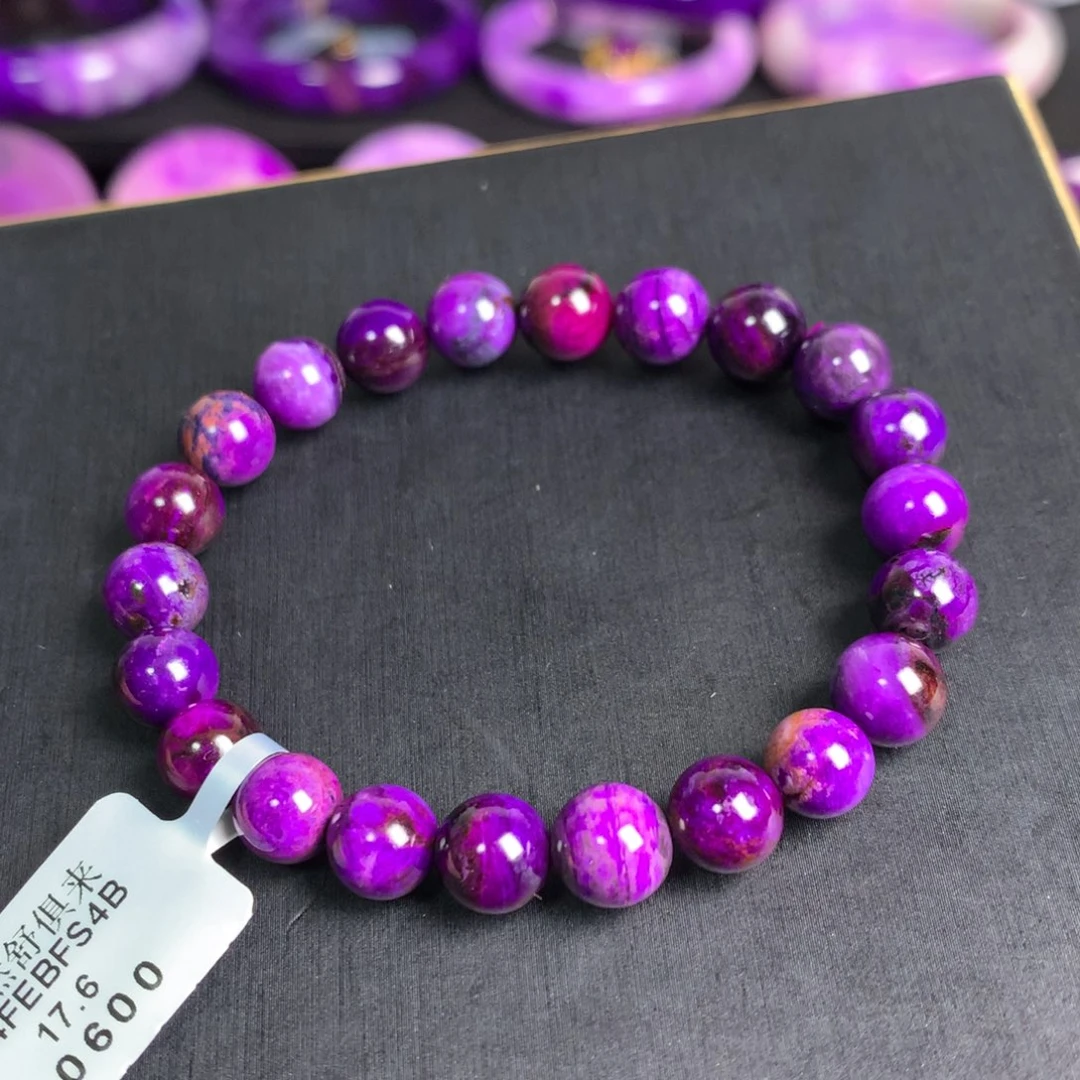 苏纪石（舒俱来）皇家紫手串未镶嵌