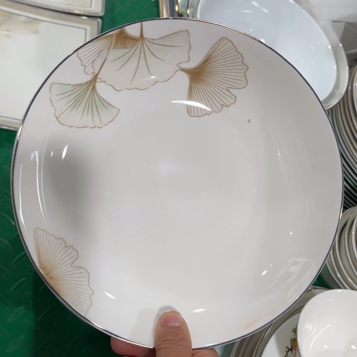 瓷片八寸深盘四个微瑕