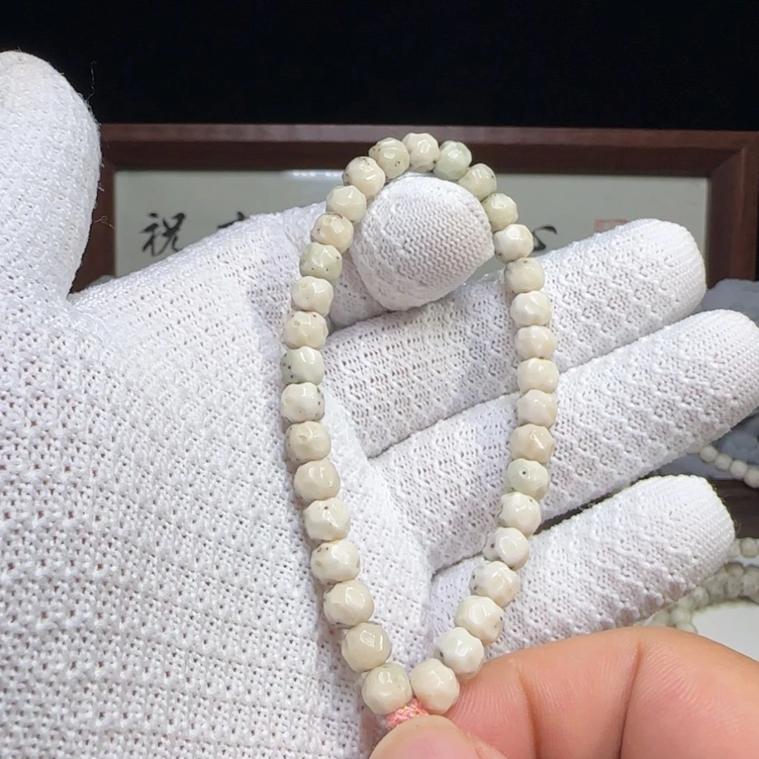 手串星月菩提76改手工无相大留白粉