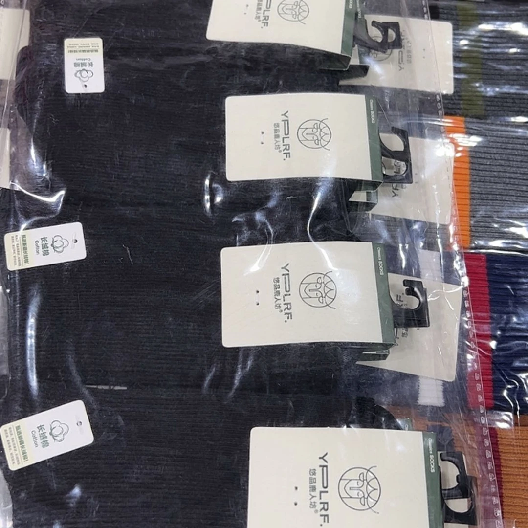 【闪购商品】8001黑色