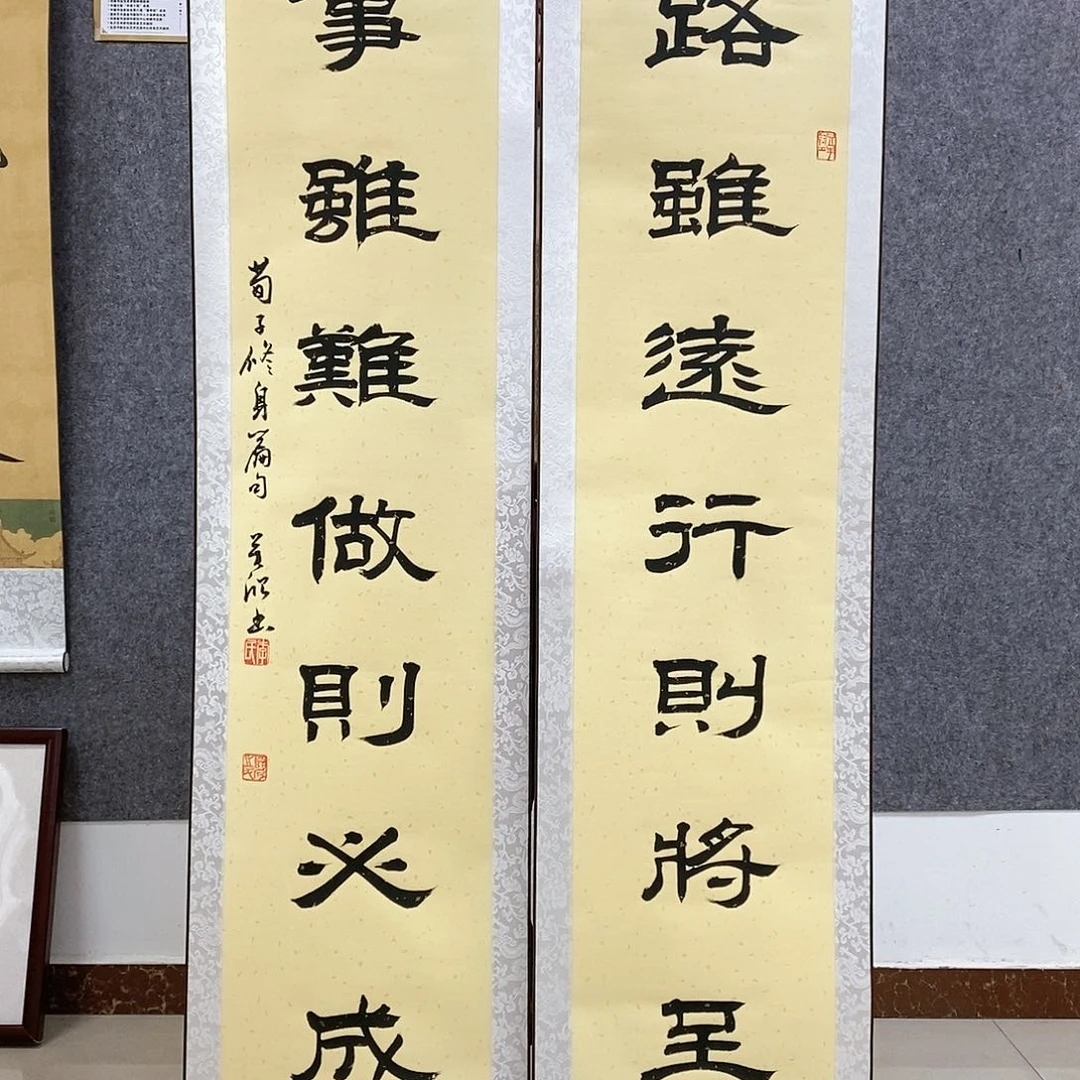 【闪购商品】书法书法作品书法作品