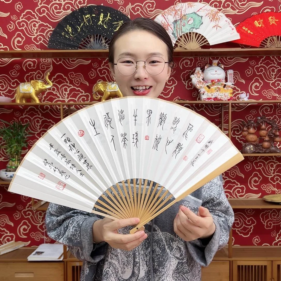 书法书法 95寸玉竹 手写手绘 默认粘好