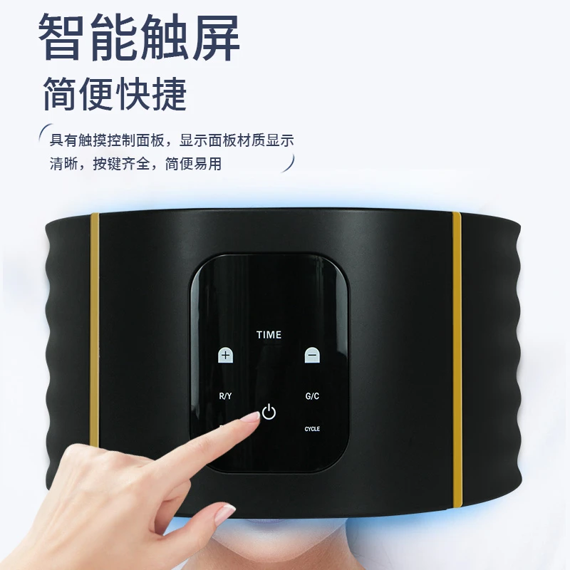 纽菲思小型折叠家用光谱仪祛痘印大排灯光子嫩肤仪器美容院专用