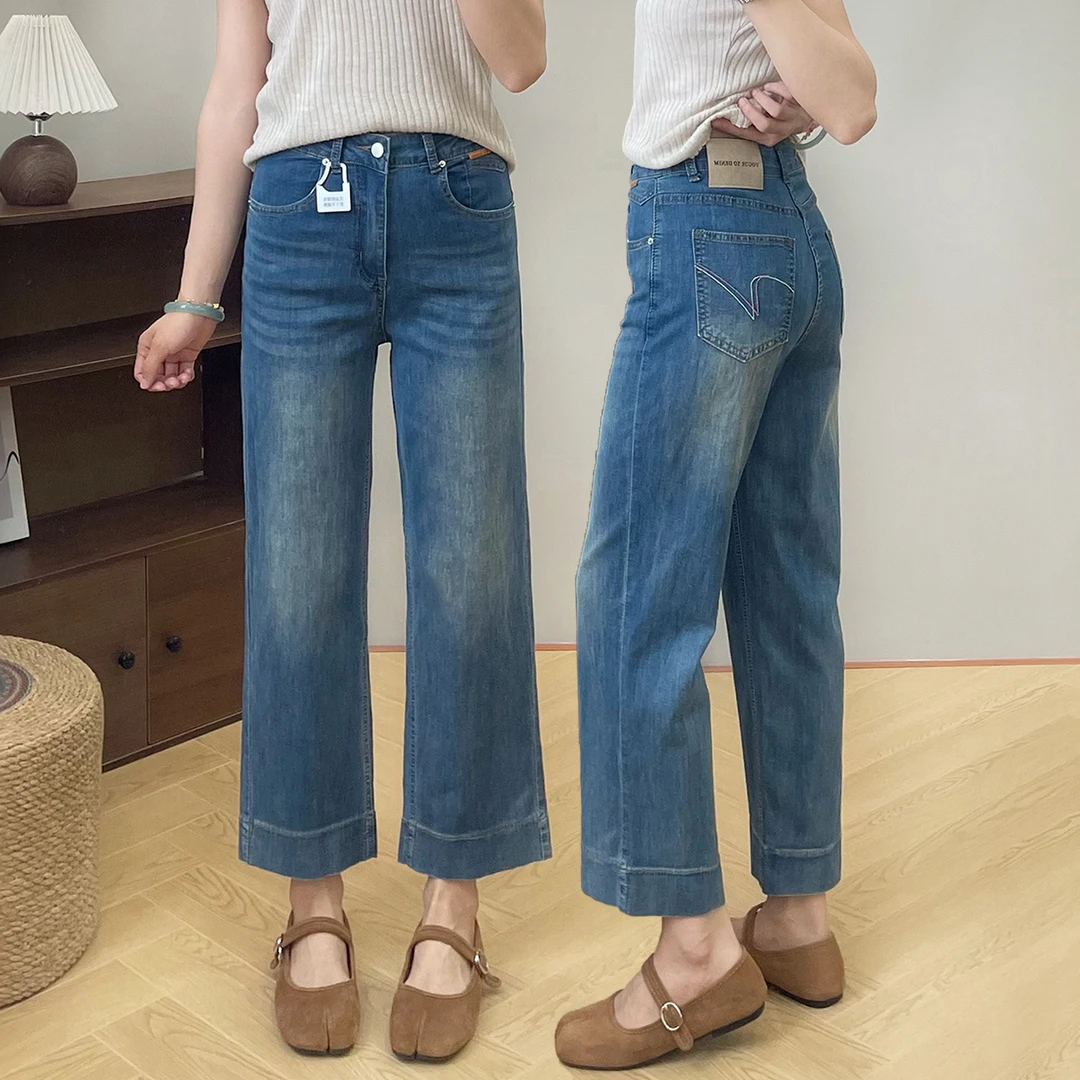 复古蓝直筒牛仔裤女秋季新款胖mm梨形身材高腰显瘦弹力九分阔腿裤