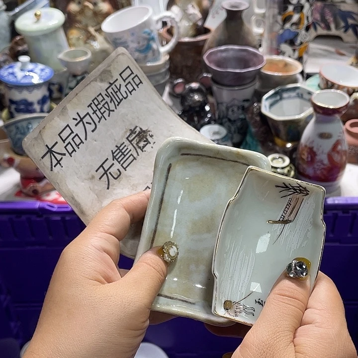 19.9发带瑕疵牌都是坏的2