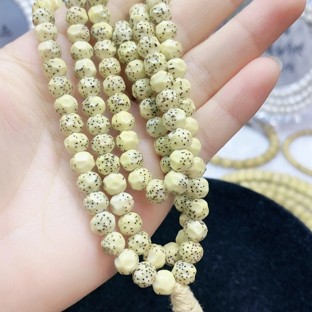 星月菩提吊坠76星月菩提