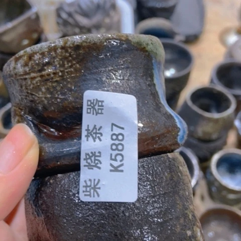 柴烧柴烧柴烧柴烧柴烧 又****R