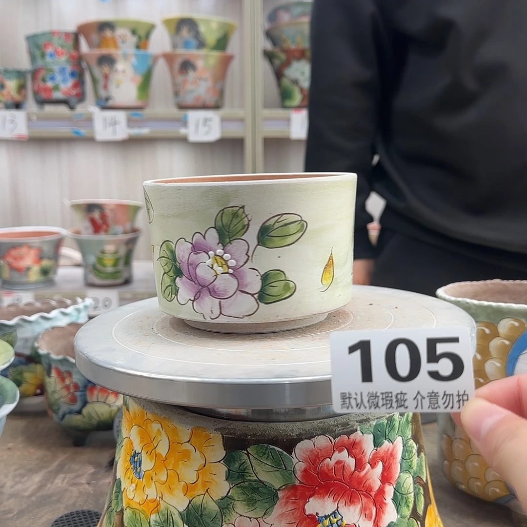 瑕疵瑕疵瑕疵瑕疵105